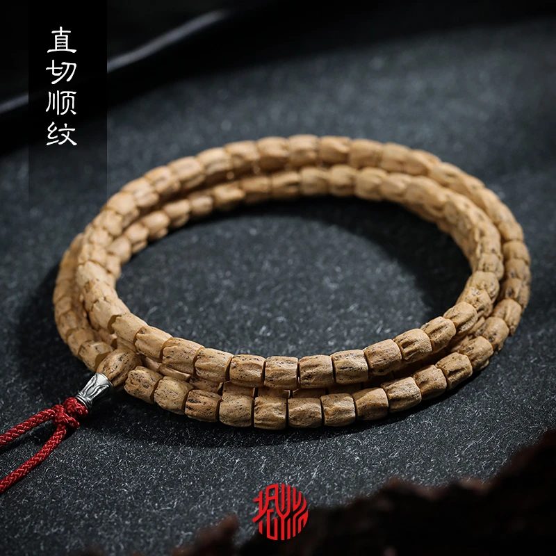 【福利款】热振柏香籽直切顺纹麻皮黄皮手串108颗念珠百香籽