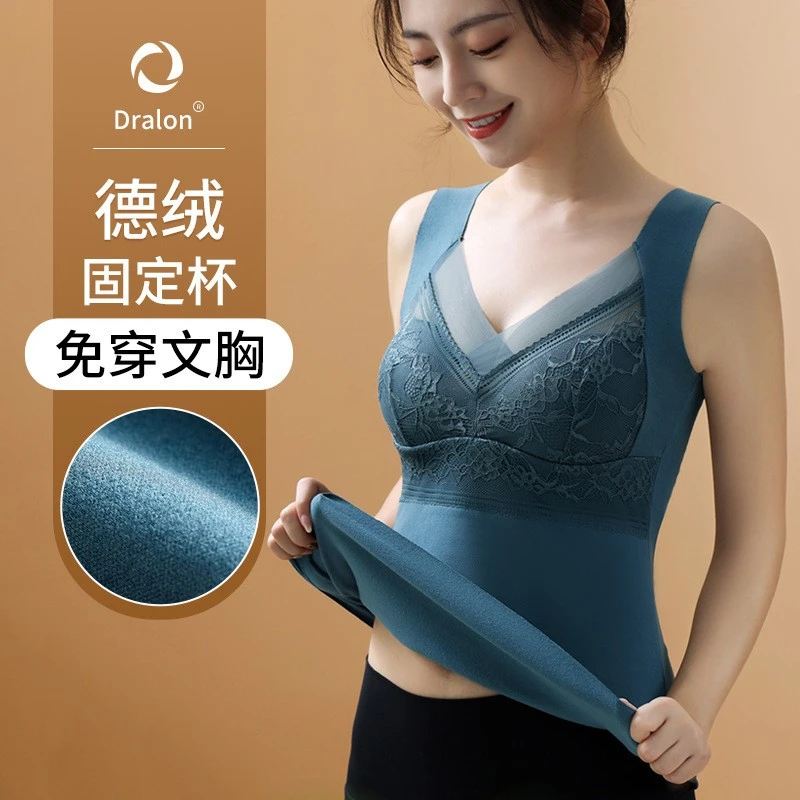 秋冬双面磨毛蕾丝德绒保暖背心女固定一体杯打底加厚无痕保暖内衣