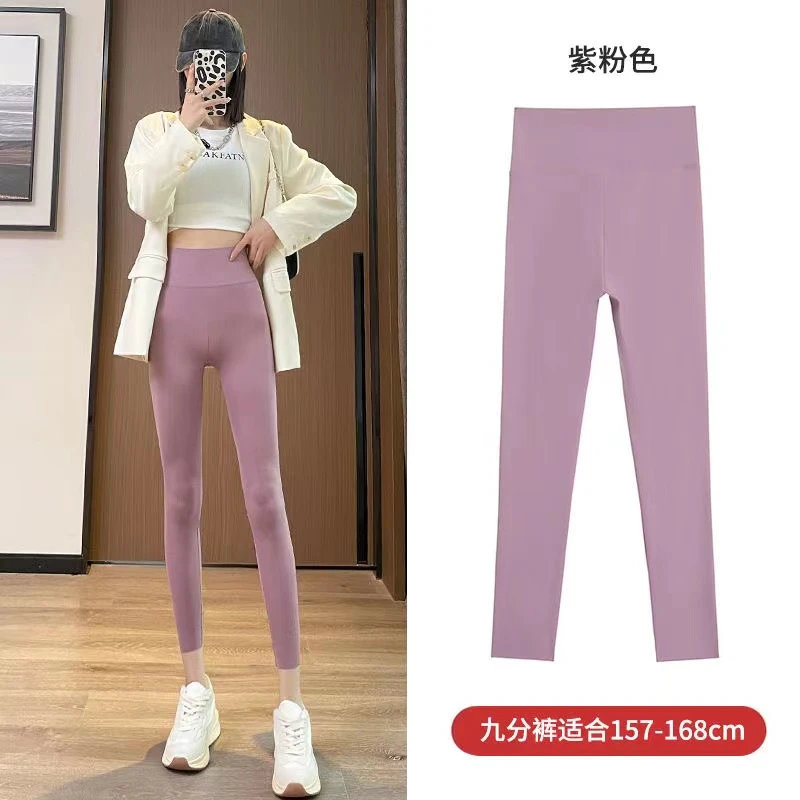 新款瑜伽裤女无痕裸感高腰提臀小个子专业健身裤蜜桃臀速干运动裤