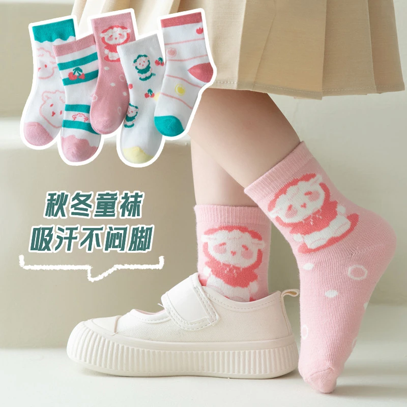 春秋新款儿童袜子卡通女童中筒袜薄款中大童小童少女宝宝袜秋冬