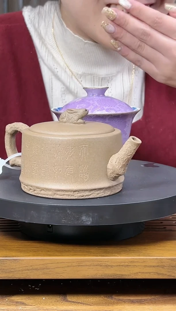 【闪购商品】紫砂壶张哲110405玉兔壶