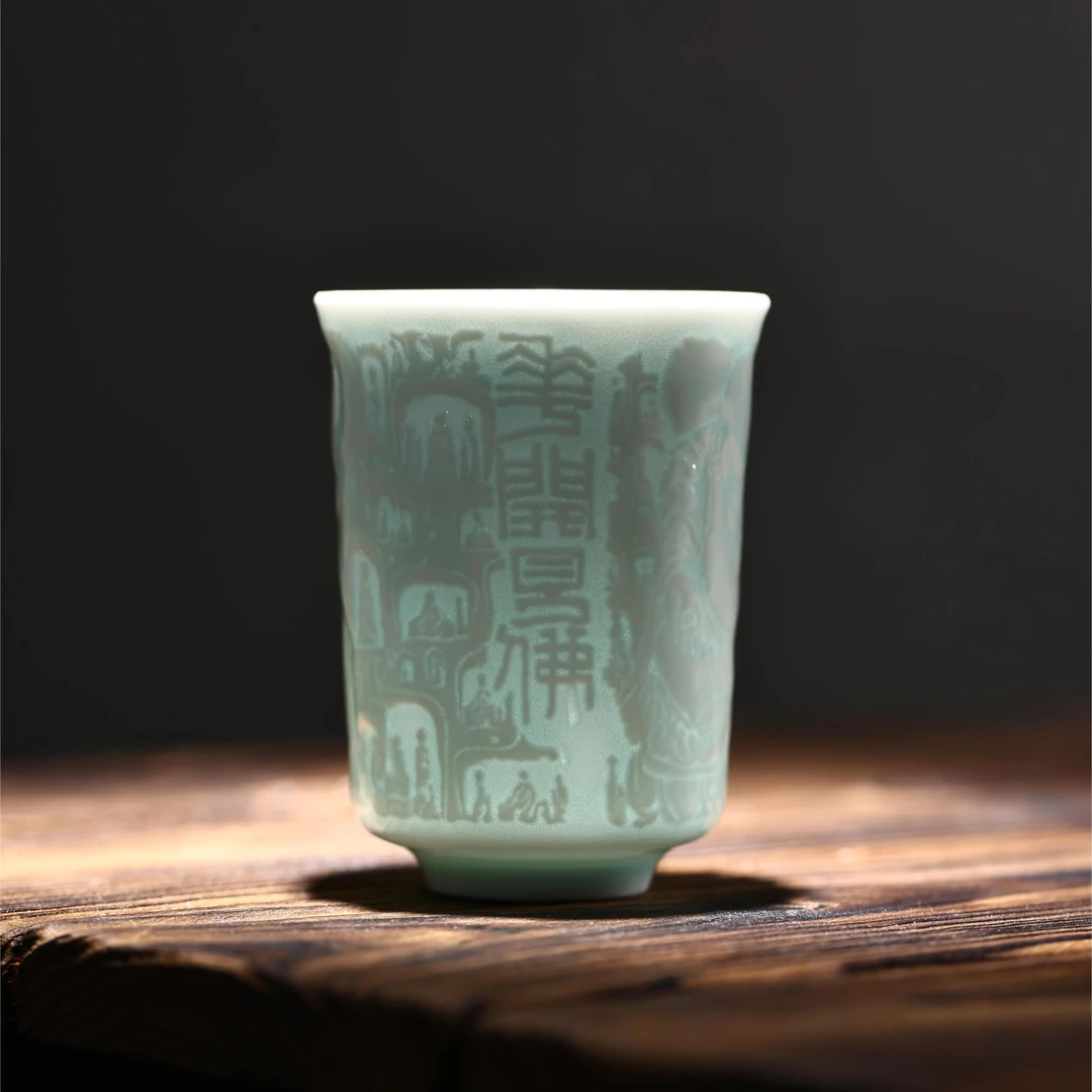 jiewu/解物杯子解物花开见佛杯110900-2第二版釉色