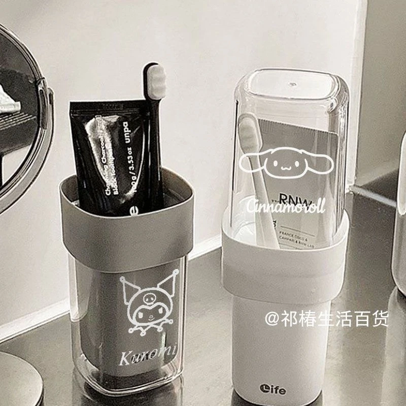 三丽鸥旅行宿舍漱口杯便携牙刷杯学生牙杯高颜值开学玩偶必备