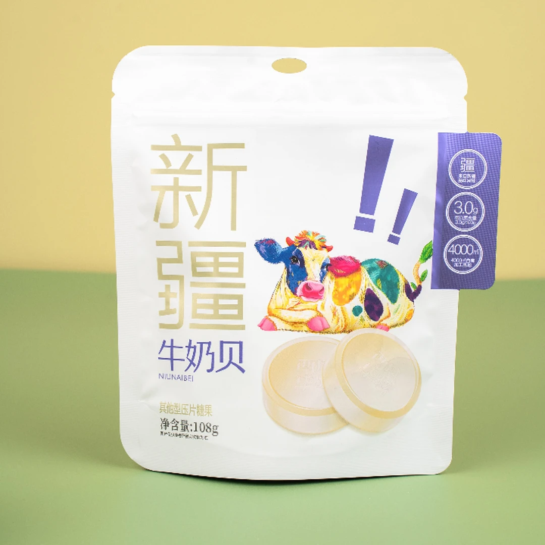 HT-新疆特色奶贝（羊奶贝+牛奶贝+燕麦牛奶贝）