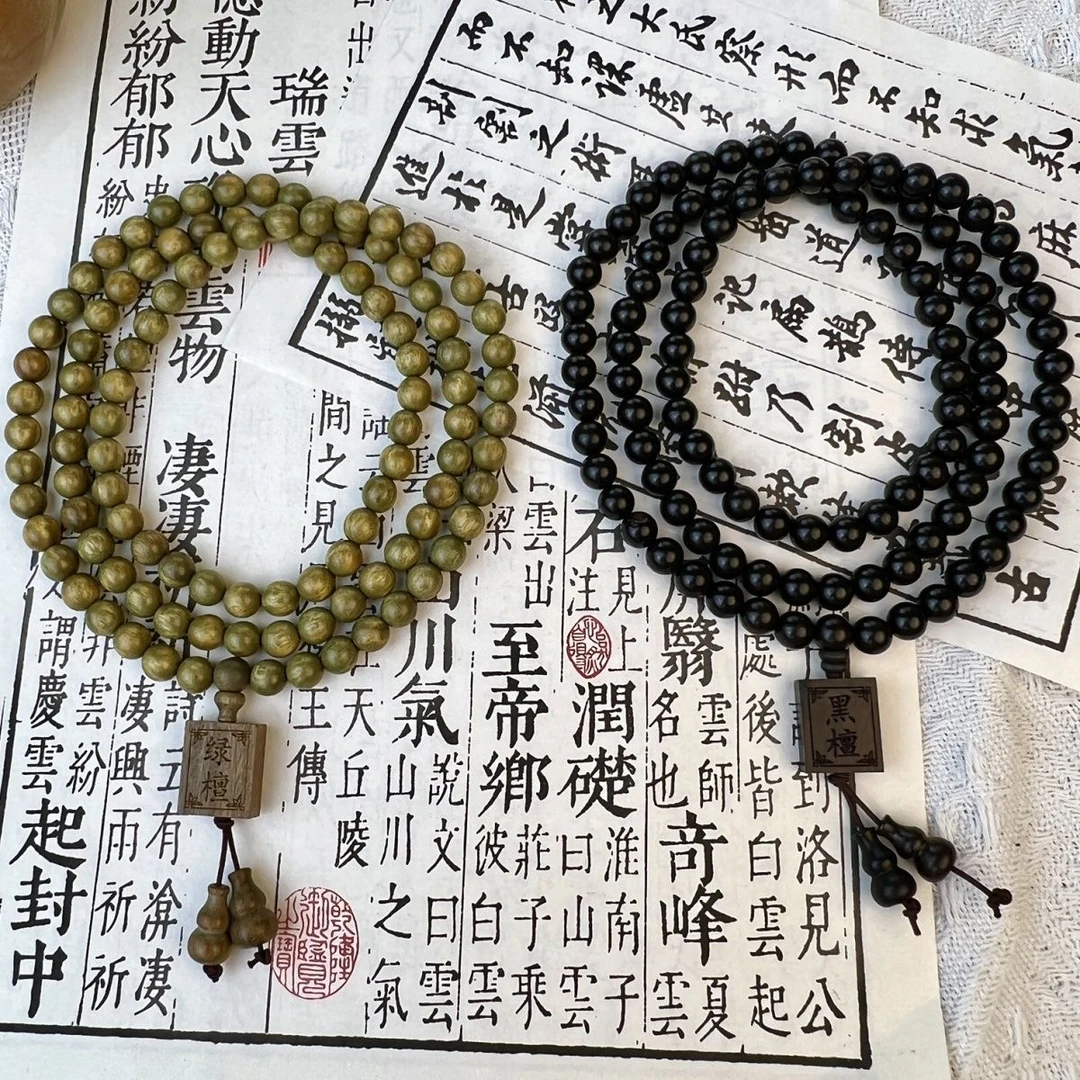 【木珠专场】新中式木珠手工DIY散珠配件成品