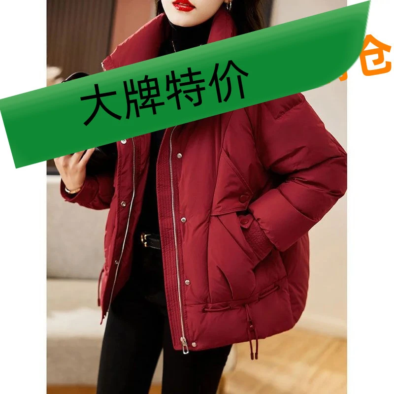 新款登红色羽绒羽绒服女短款2023新款时尚宽松显瘦加厚保暖设计感