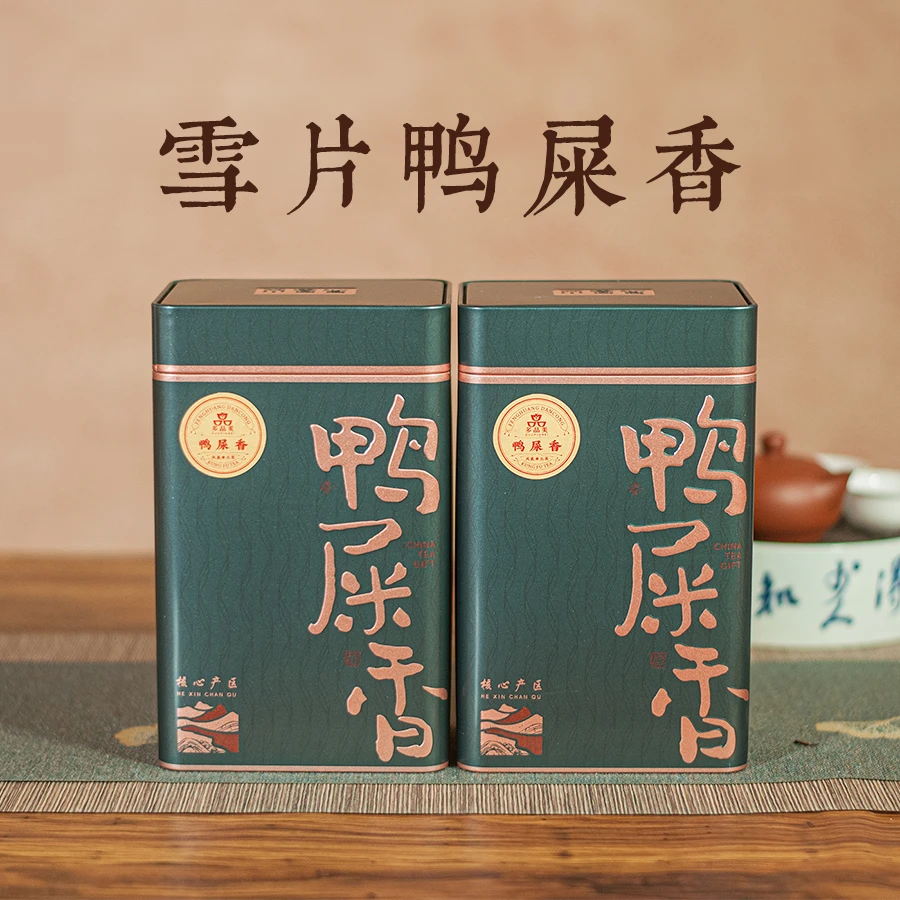 多品美雪片鸭屎香单丛茶