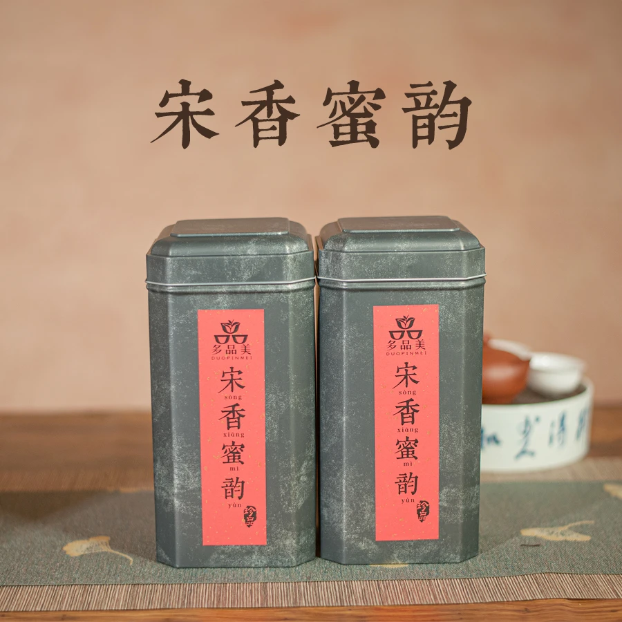 多品美老丛宋香蜜韵单丛茶