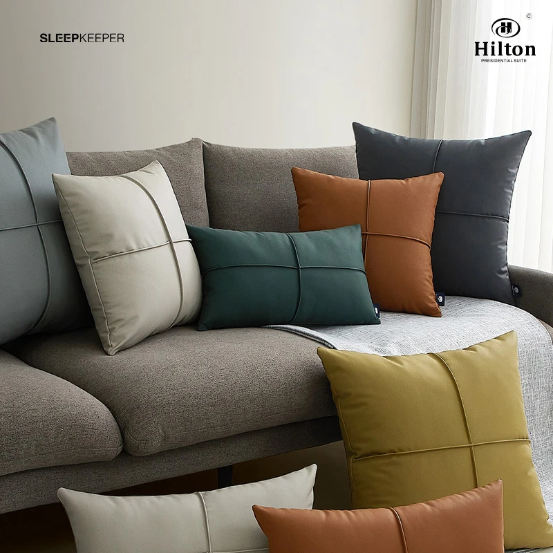 hilton希尔顿抱枕简约沙发靠背垫轻奢纯色现代客厅卧室可拆腰枕