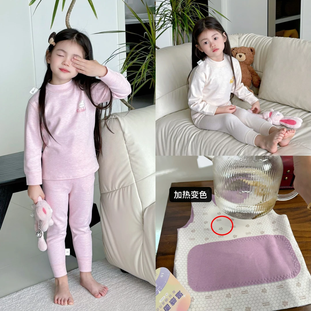 【家居服合集】D24104TZ+D24230TZ鱼子酱品牌儿童女童