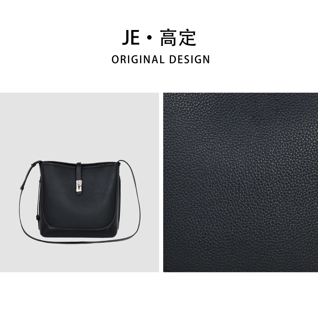 （长23高23厚10）2024新款真皮单肩斜挎包气质轻奢时尚百搭5012