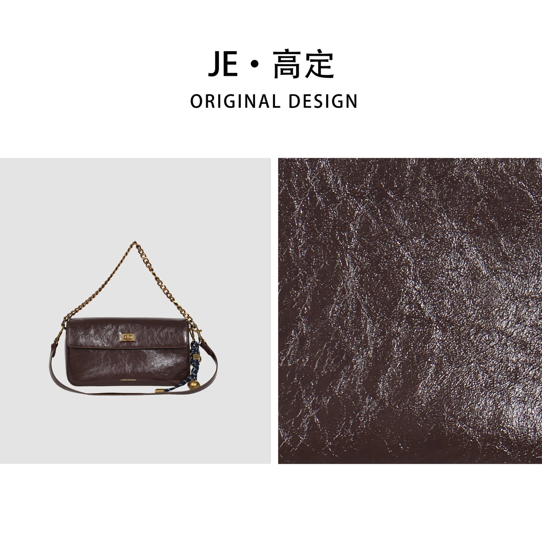 （长30高17厚8）2024新款轻奢休闲女士简约小众单肩斜挎包3929