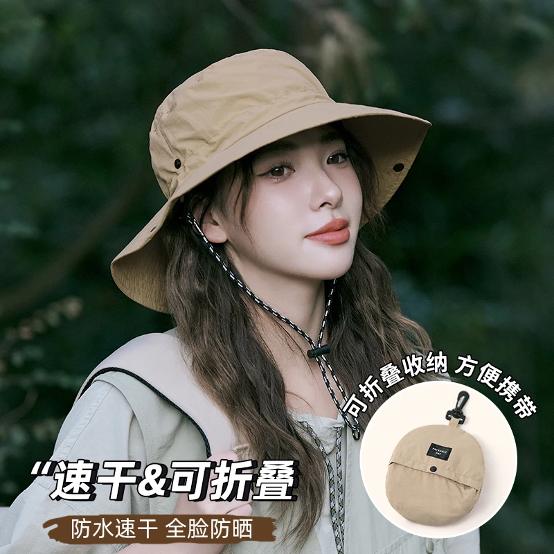 防水渔夫帽可收纳包包盆帽夏季薄款速干户外登山帽男士遮阳帽子女
