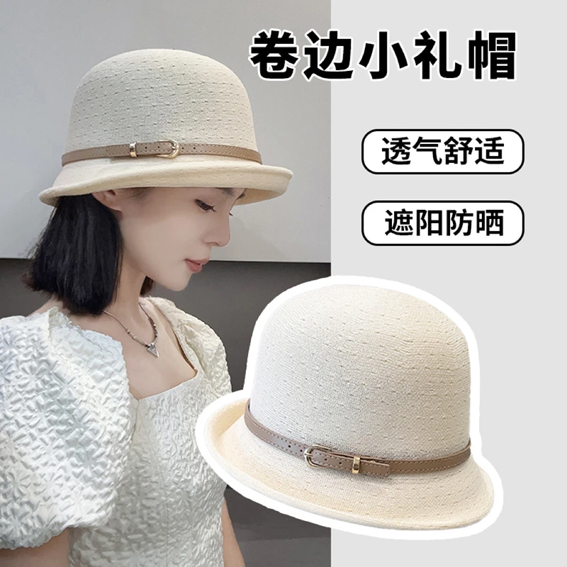 帽子女2024新款时尚潮流渔夫帽夏季优雅法式赫本风卷边百搭小礼帽