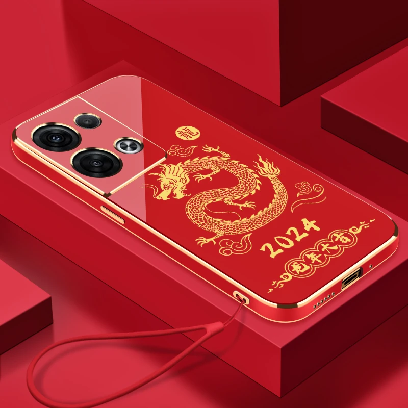 2024龙年大吉OPPOReno8手机壳全包硅胶防摔电镀软壳【送挂绳】