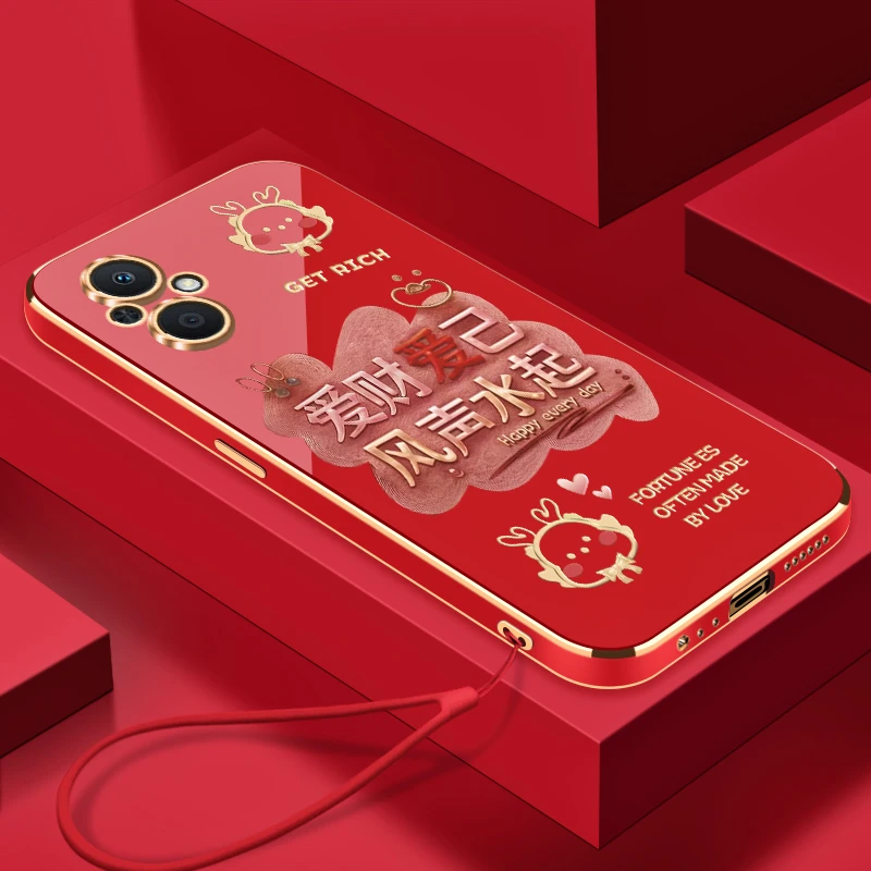 适用于电镀爱财爱己OPPOA96手机壳全包硅胶防摔软壳【送挂绳】