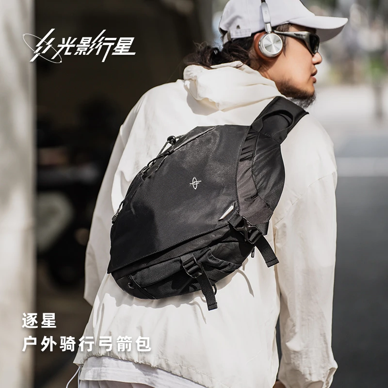 GYXX/光影行星逐星斜挎包男士单肩胸包多功能时尚潮流骑行弓箭包