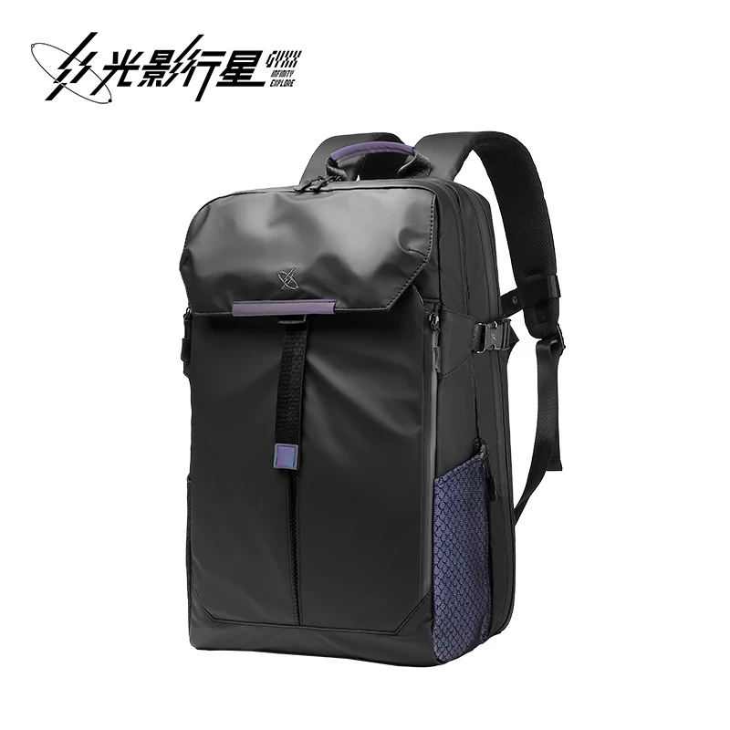 GYXX/光影行星宙斯扩展版背包男双肩包书包电脑包旅行商务大学生
