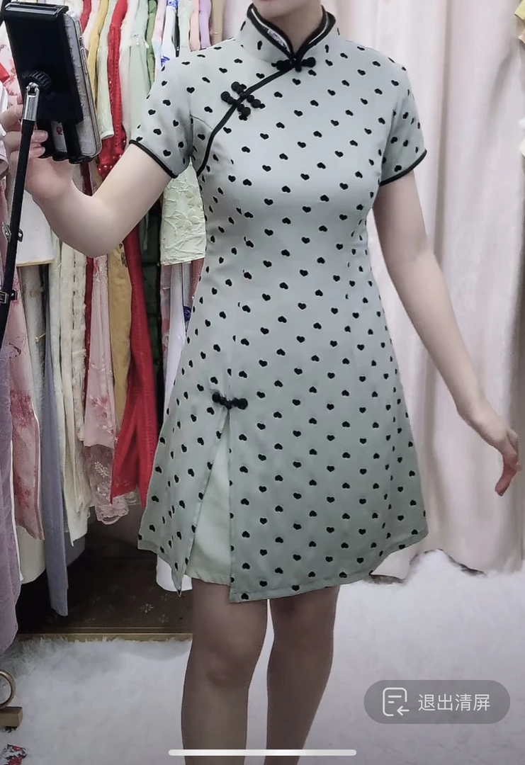 【1198爱心双层爆款】网红单层气质百搭款淑女显瘦旗袍