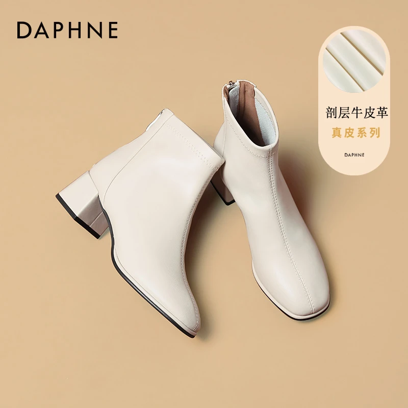 Daphne/达芙妮牛皮马丁靴女春秋单靴白色法式短靴女2023爆款女鞋