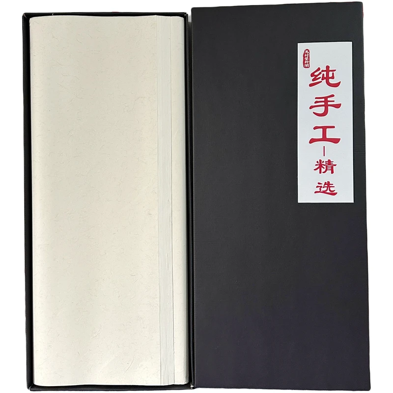 【纯手工】四尺整张生宣作品纸国画书法山水创作作品宣纸