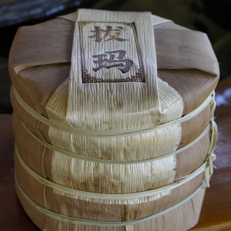 【本在】2022年 拔玛春茶 100g饼*5饼 普洱茶 生茶 紧压茶