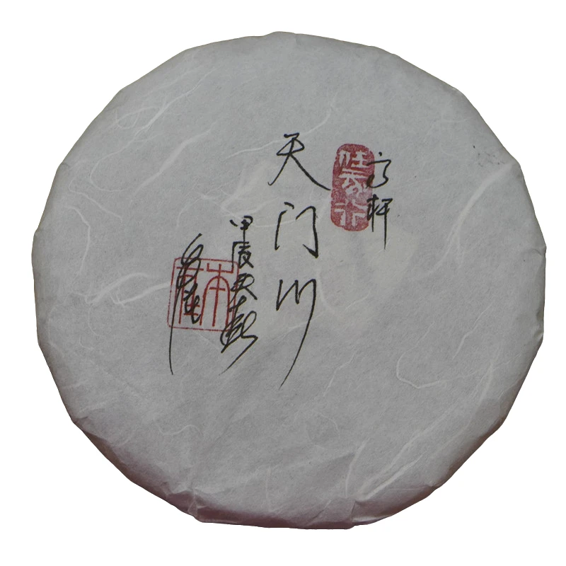 【本在】2024年 天门山高杆 春茶 200g 普洱茶（生茶 ）紧压茶
