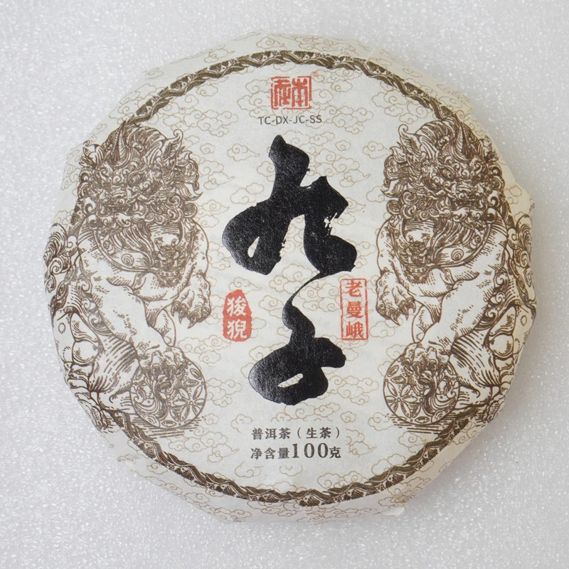 【本在】九子-狻猊 2024年 老曼峨 春茶 100g  普洱茶 生茶 紧压茶