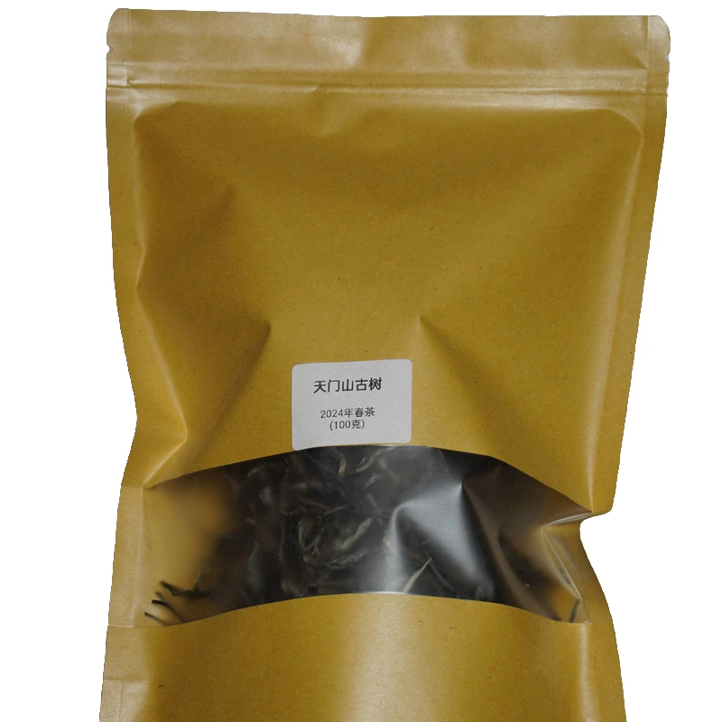 【本在】晒青茶（大叶种）散茶 2024年 天门山古树 春茶