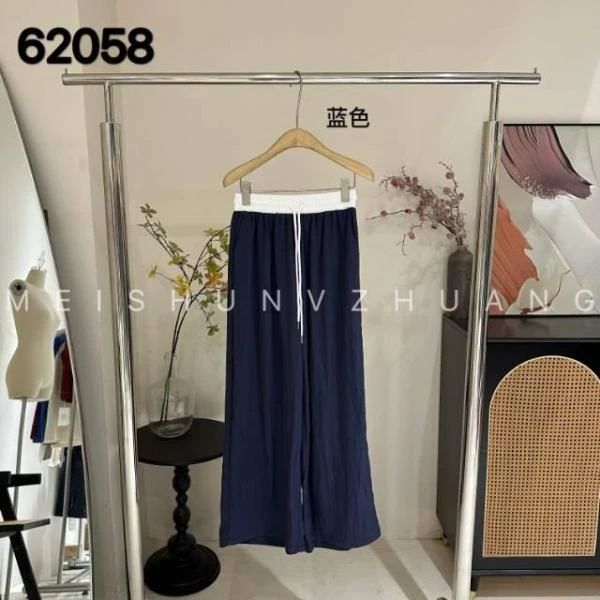 美树 62058 秋季新款小众拼接垂感直筒拖地裤休闲裤