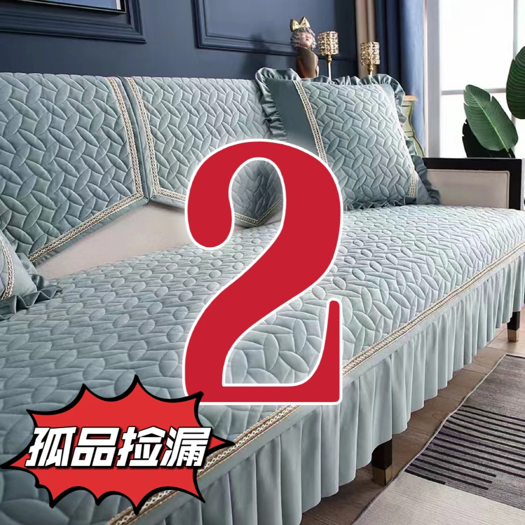 （工厂直销） 微瑕捡漏 沙发垫四季通用高档坐垫套装 孤品处理