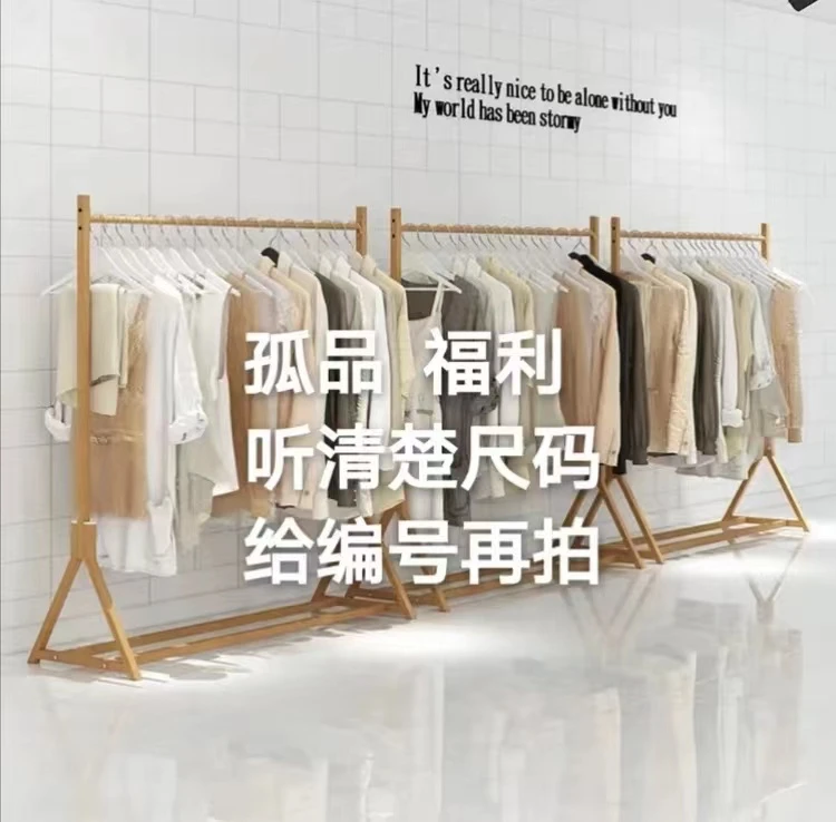 孤品捡漏外出辣妈款哺乳秋冬加绒宽松显瘦上衣孕妇喂奶两件套装