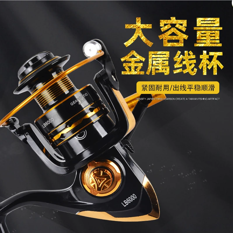 渔轮（秒）金属线杯纺车轮断码渔轮纺车轮推荐