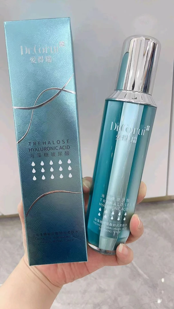 爱得瑞海藻柔肤水