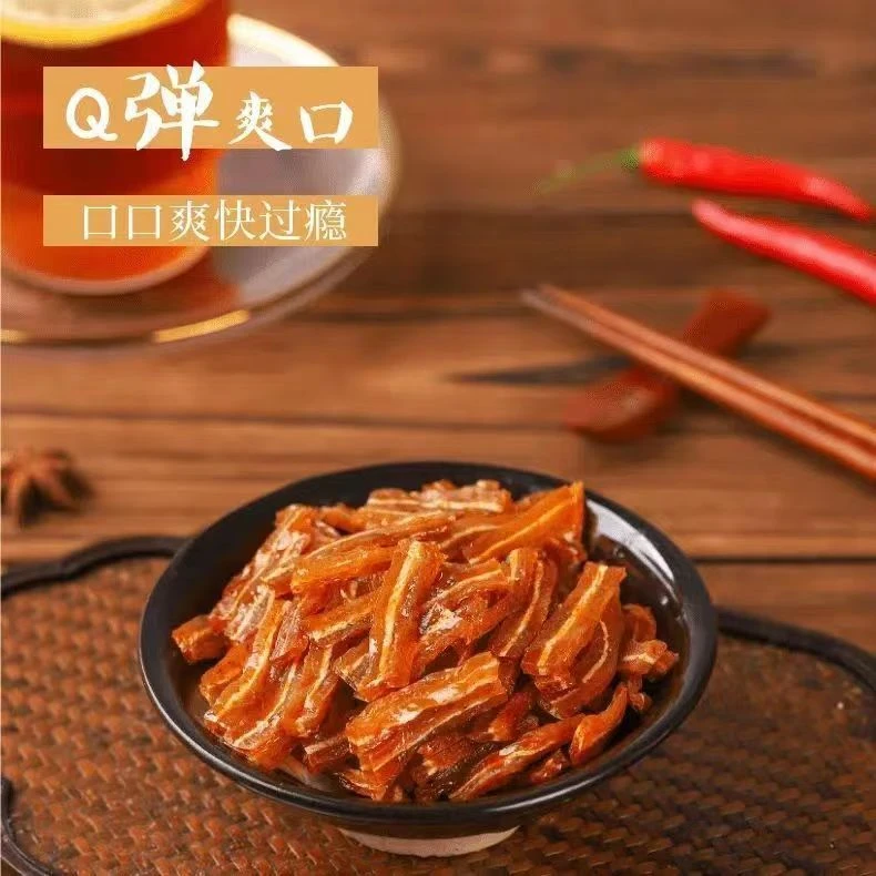 千岛山香辣素耳尖魔芋丝湖南特产超辣素牛肚网红零食麻辣素毛肚