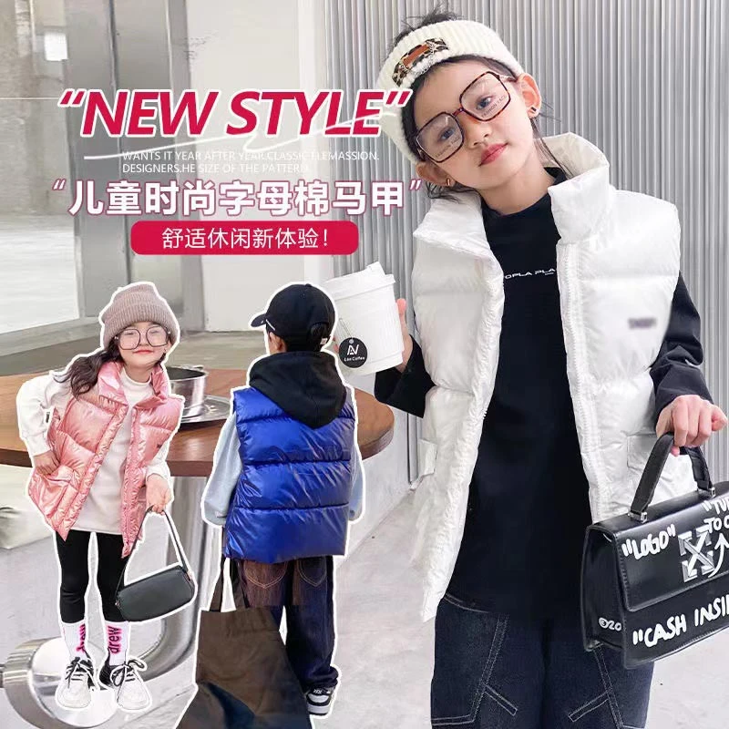 儿童免洗棉马甲男女童立领外穿马夹中大童加厚保暖背心洋气外套潮