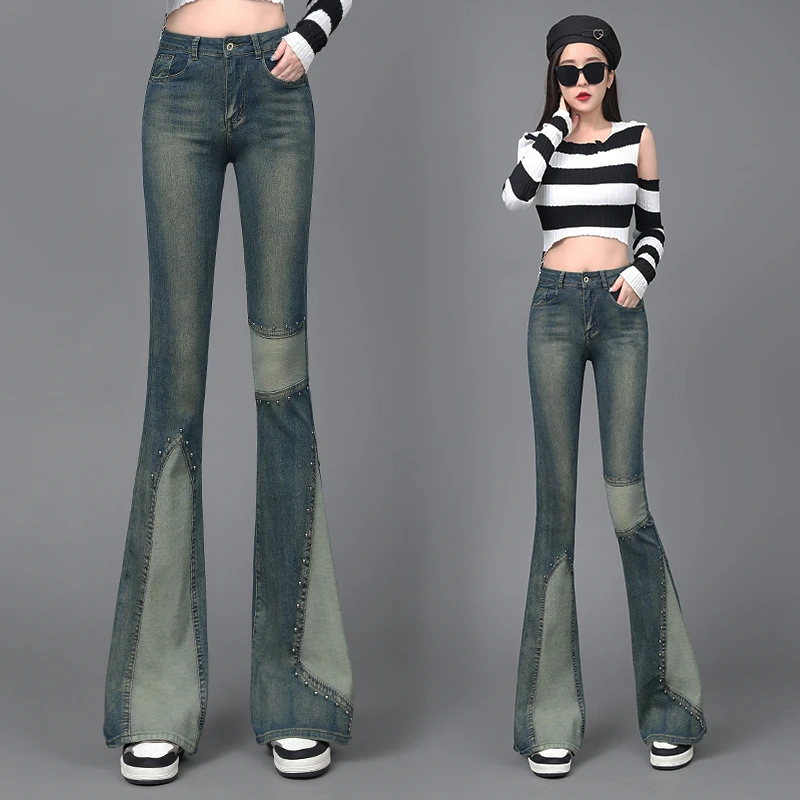 百搭复古拼接微喇牛仔裤女春秋季设计感高腰喇叭裤垂感马蹄裤长裤