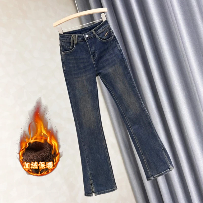 高腰微喇牛仔裤女2023年春秋季新款修身显瘦复古牛仔长裤新款韩版
