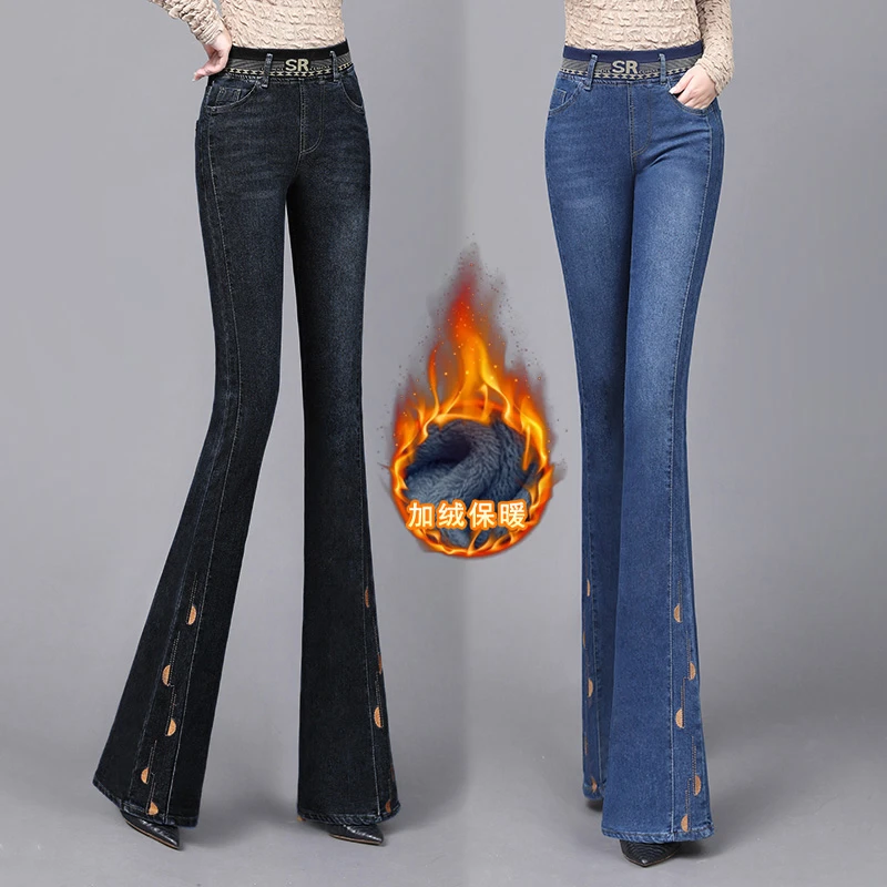 牛仔裤女款爆款2025新款正品松紧腰显瘦显高百搭喇叭裤加绒加厚绒