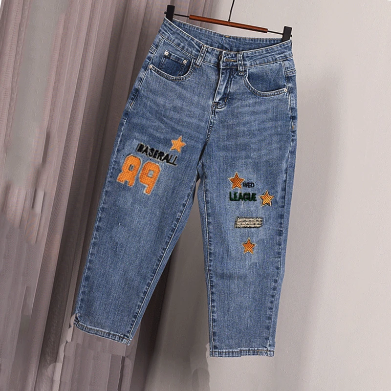 2023蓝色字母刺绣个性牛仔哈伦裤女夏高腰百搭显瘦七分裤小个子