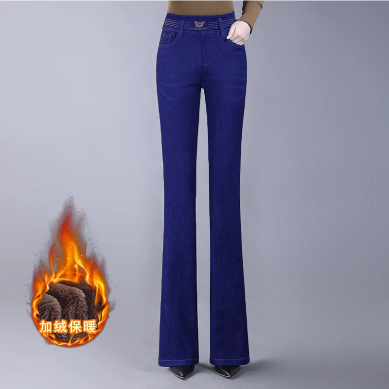 松紧腰高腰牛仔裤女喇叭裤微喇女裤外穿修身2025年加绒加厚新款