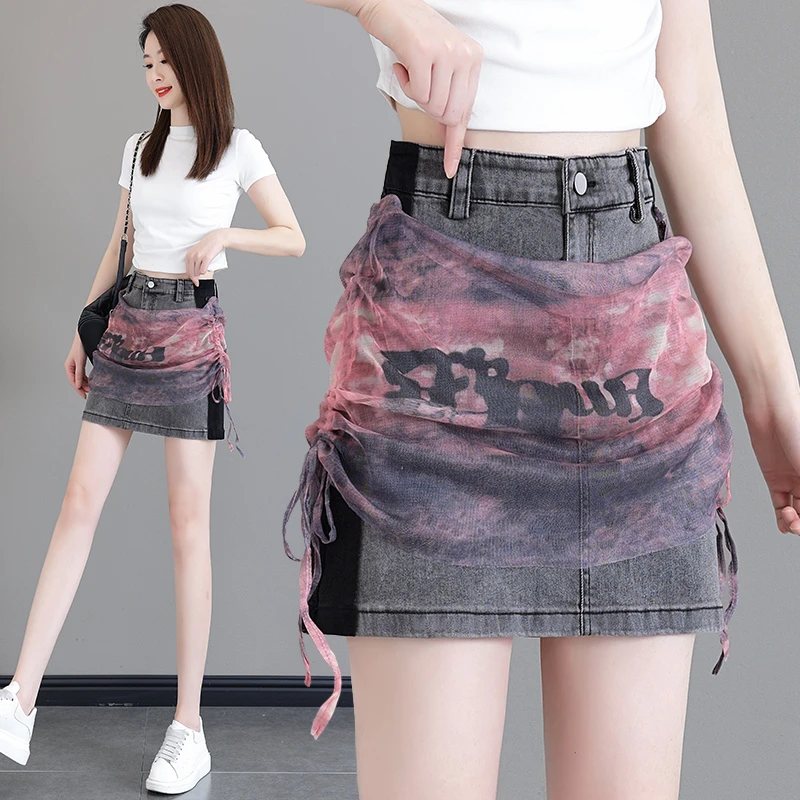 设计感可拆卸褶皱拼色牛仔半身裙女夏季美拉德包臀辣妹A字短裙