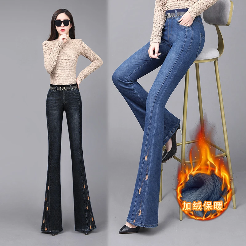 常规/加绒款牛仔裤女爆款2025新款正品松紧腰显瘦显高百搭喇叭裤