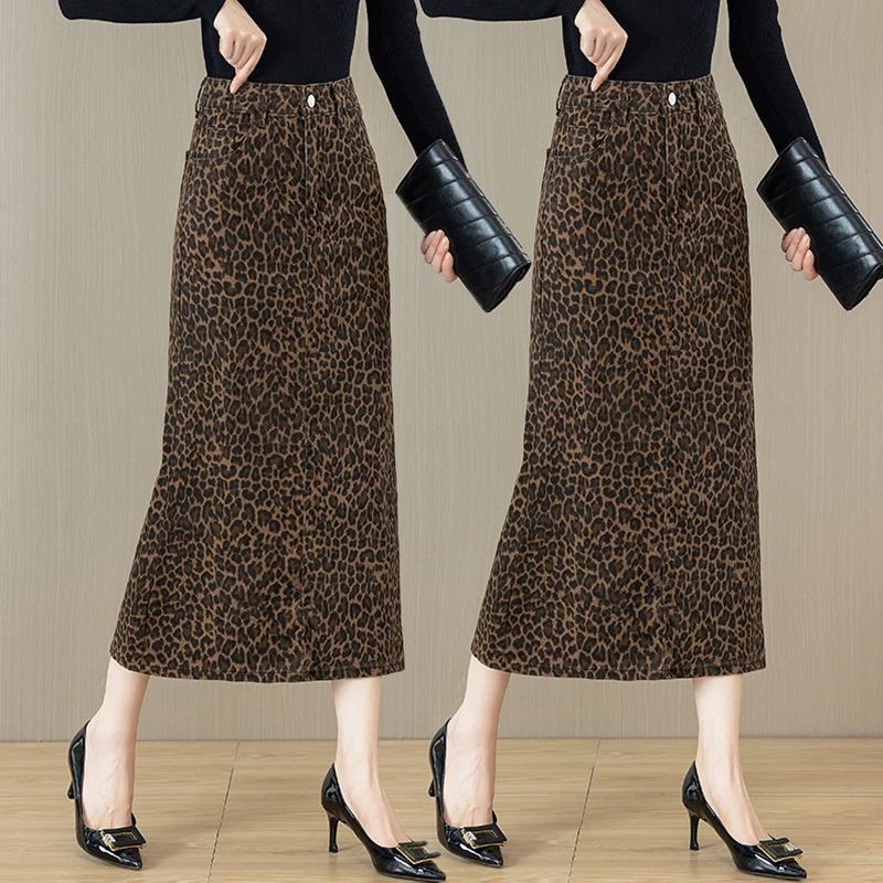 豹纹时髦半身裙女2025秋季新款高腰气质时尚百搭牛仔包臀裙中长款