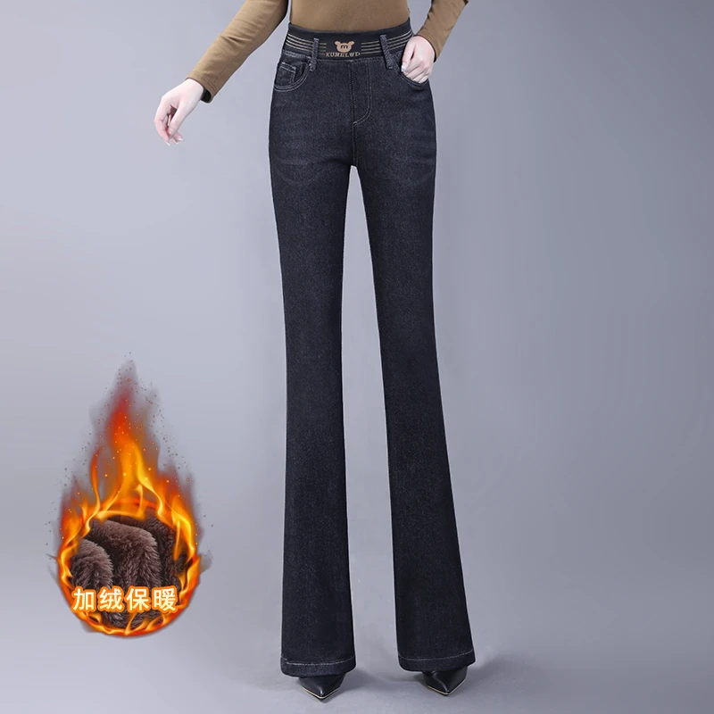 松紧腰高腰牛仔裤女喇叭裤微喇女裤2025新款修身显瘦加绒加厚新款