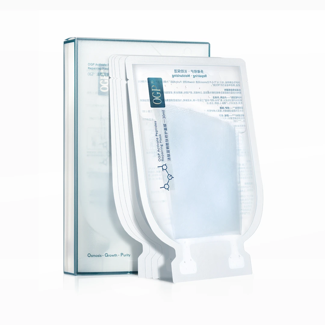 【潘雨润推荐】OGP时光肌蓝铜胜肽面膜5片/盒 补水保湿紧致修护