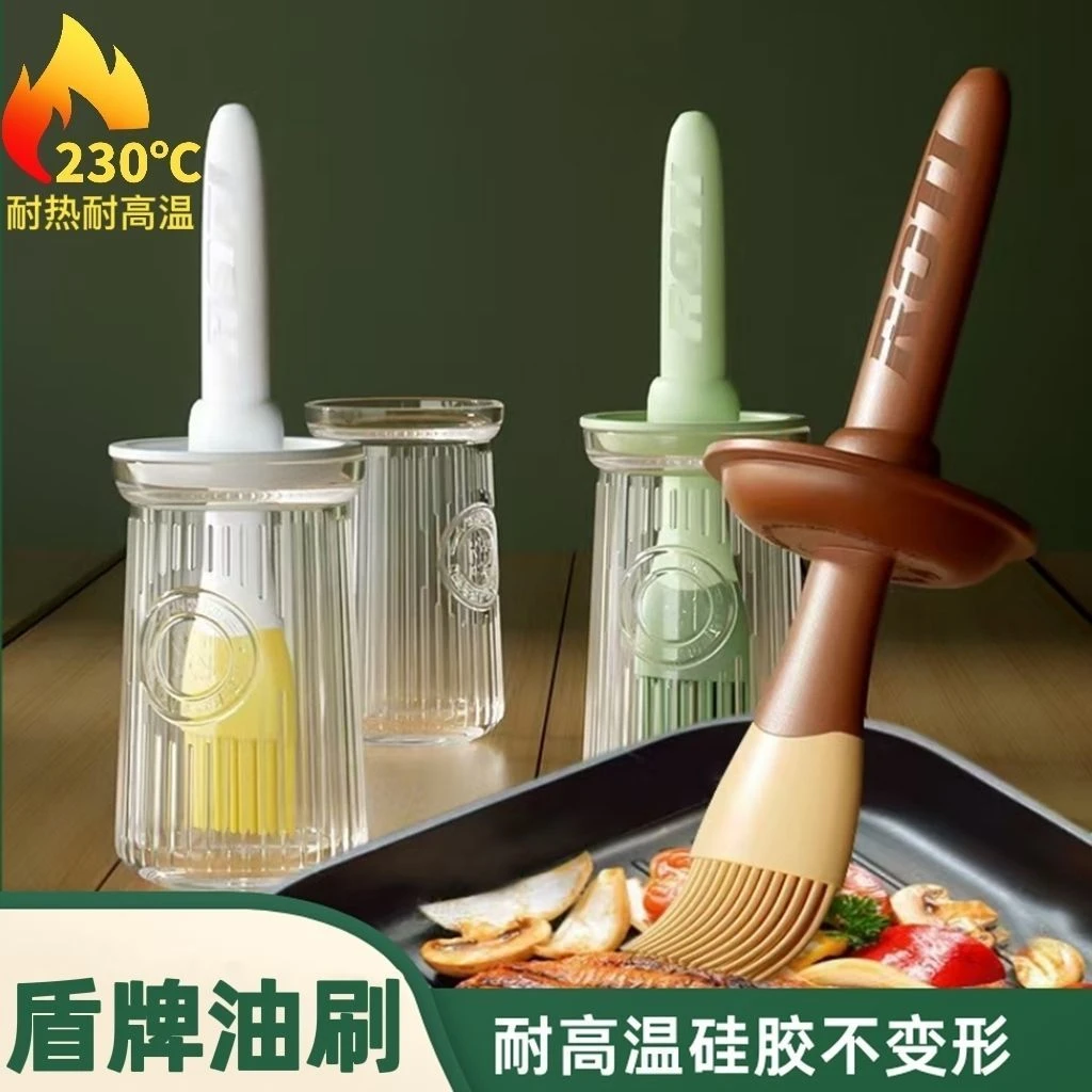 佰食果专属油刷带瓶子家用一体式套装烧烤烘焙硅胶厨房刷子神器