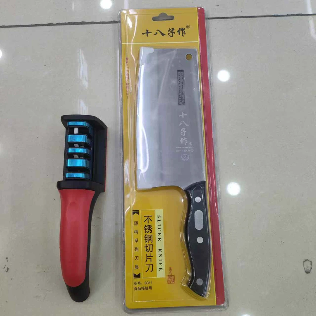 新疆包邮厨房用家用快速磨刀神器多功能四段式磨刀器+8311