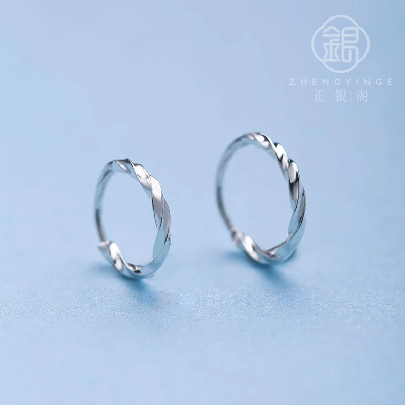 足银耳饰 足银 麻花迷你简约小耳圈（圈径约16mm）