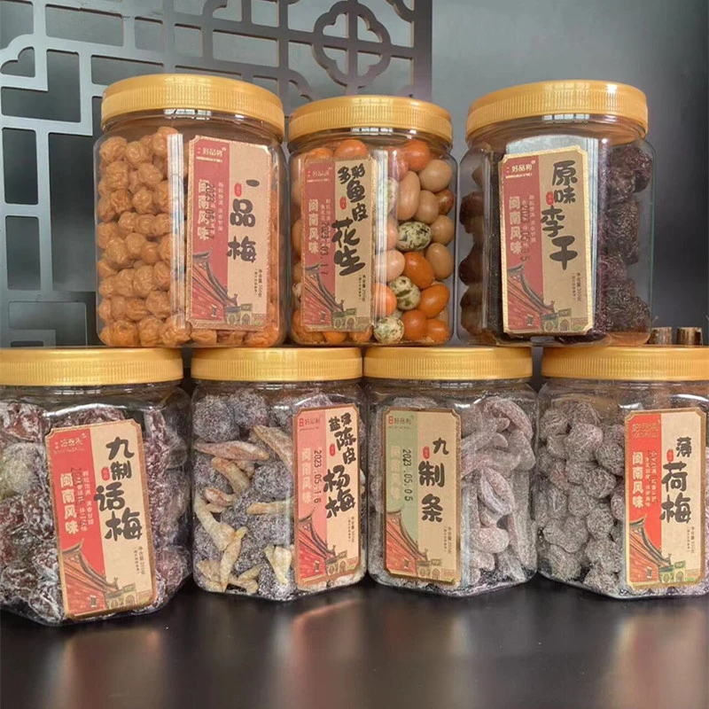 闽南洪濑蜜饯果脯果干咸话梅干茶伴侣零食九制条陈皮鱼皮花生茶配